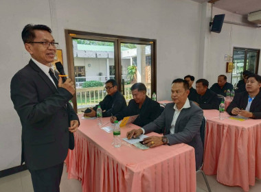 นางสาวอรมณี สังฆะมณี ... พารามิเตอร์รูปภาพ 4